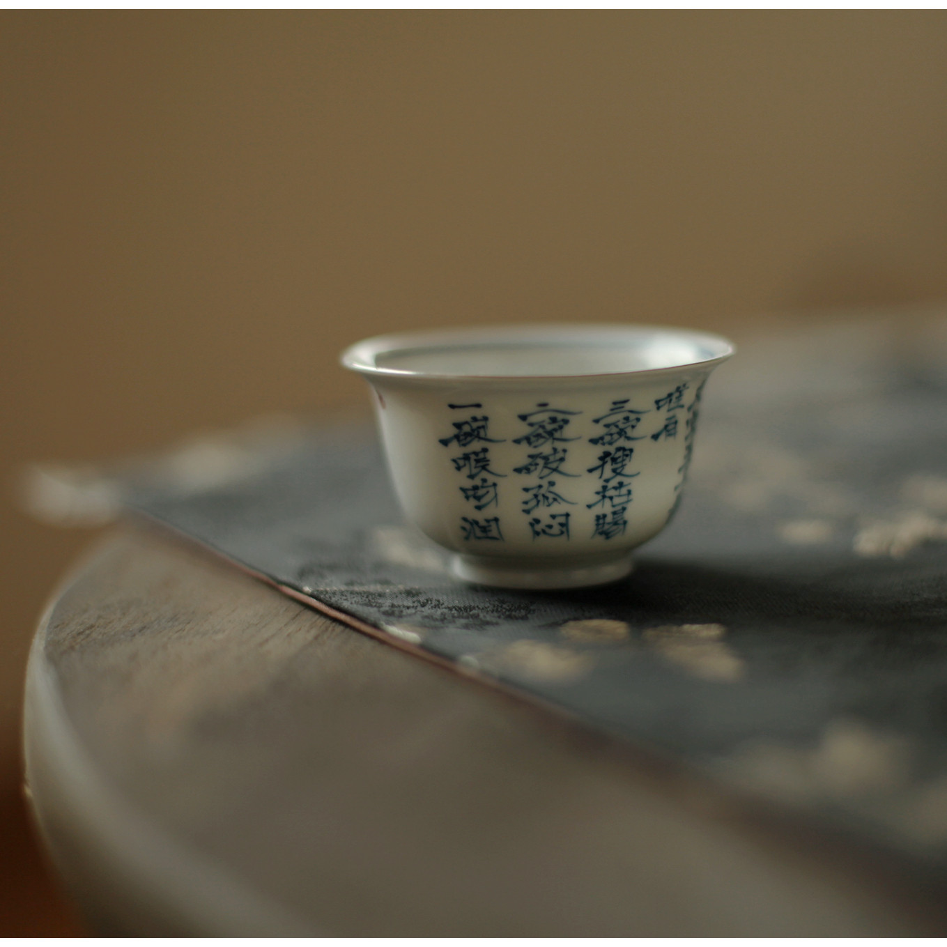 |梅似雪|《七碗茶诗》若深个人杯 主人杯釉下彩 大茶杯 手写诗文