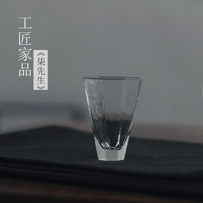 玻璃茶杯酒杯钻石杯闻香杯