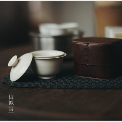 |梅似雪|《草木灰》一碗一杯便携收纳旅行茶具安藤雅信评审盖碗
