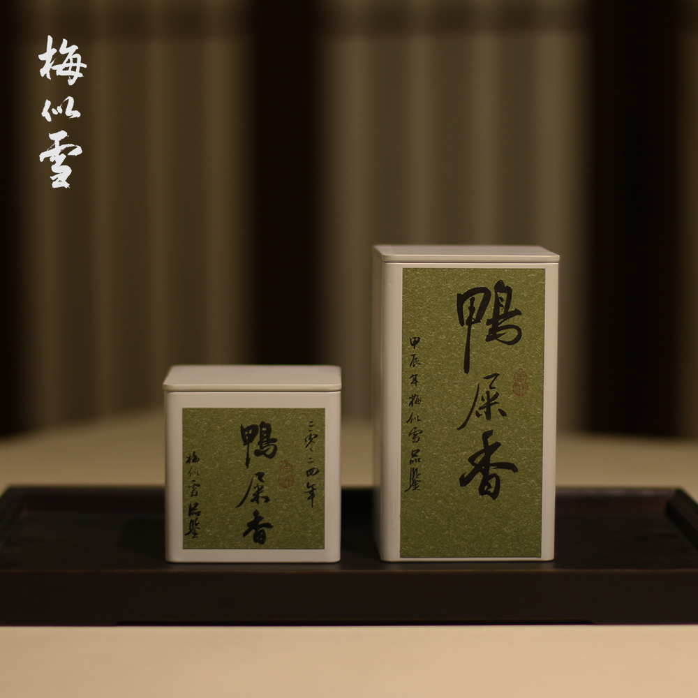 凤凰单丛梅似雪乌龙茶