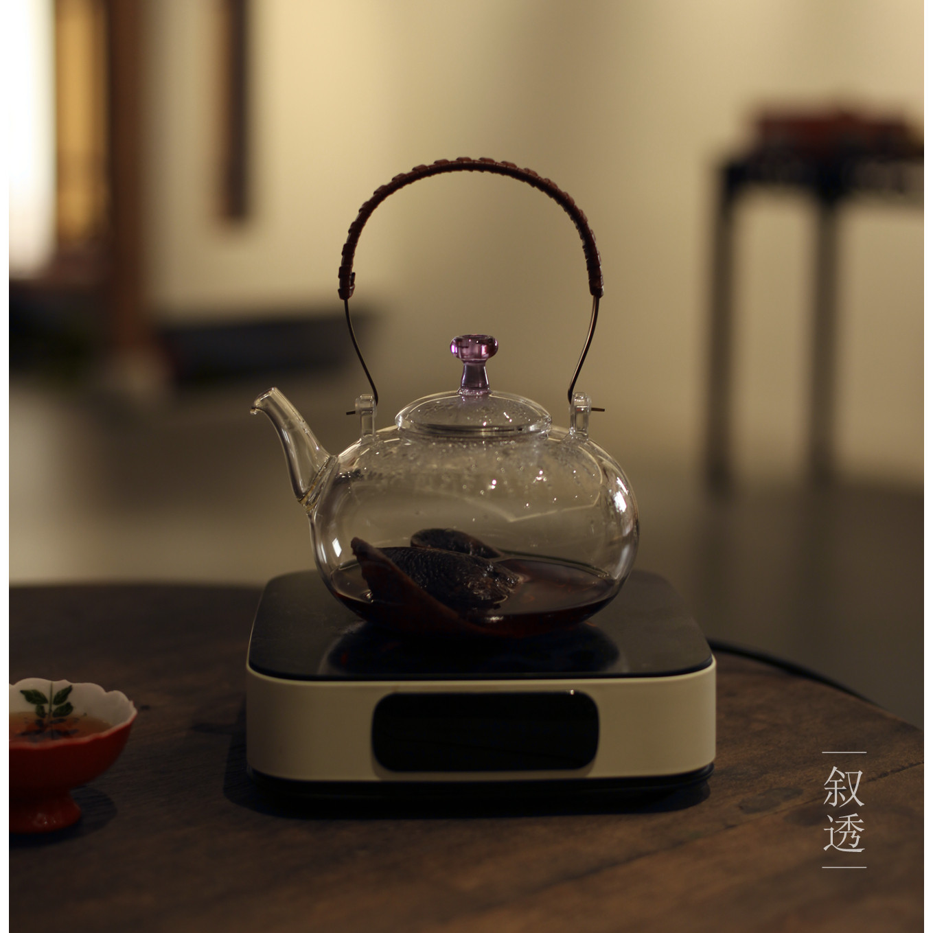 |叙透|高硼硅耐热玻璃煮茶壶 铜编织提梁壶 煮水壶 大珠壶