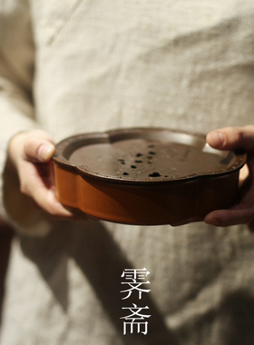 |霁斋|《太湖石黄》海棠陶瓷壶承 仿古 合金铜盖 文人茶器 中式