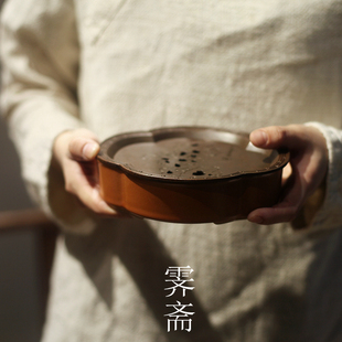 |霁斋|《太湖石黄》海棠陶瓷壶承 仿古 合金铜盖 文人茶器 中式