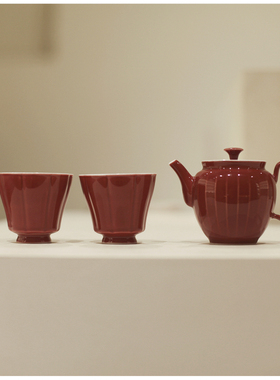 工匠家品 灯笼壶 茶壶一壶二杯 绛红 红色青瓷  茶具茶杯主人杯