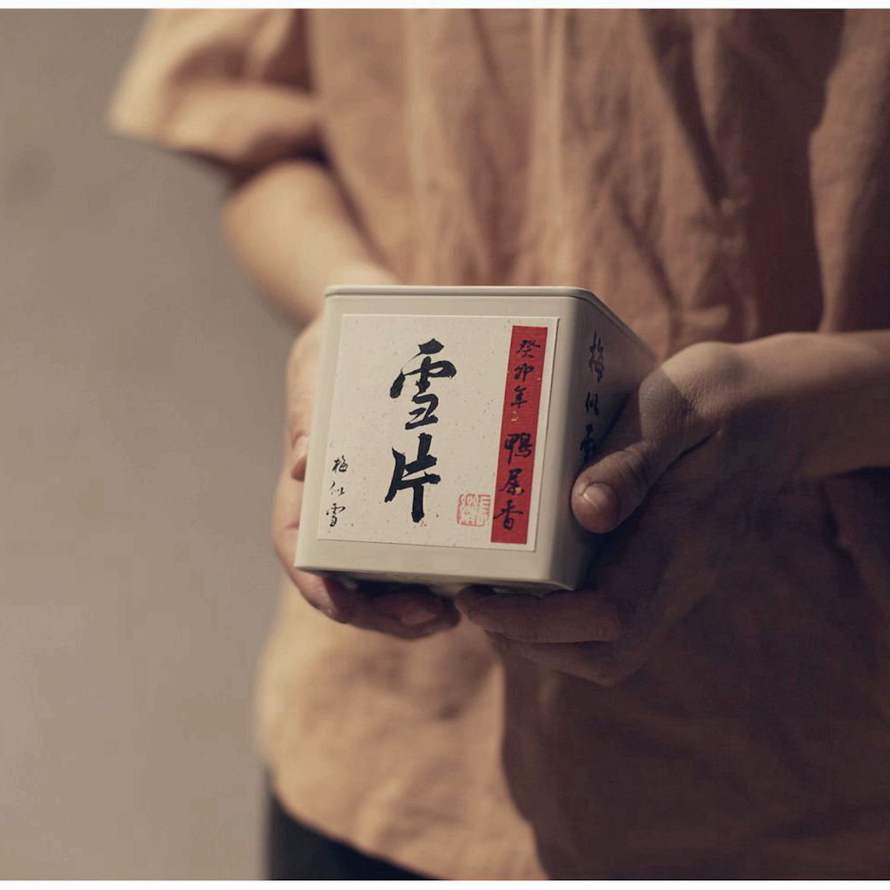 |梅似雪|《雪片》凤凰单丛茶叶 鸭屎香 季罐装单枞 潮州 乌龙茶