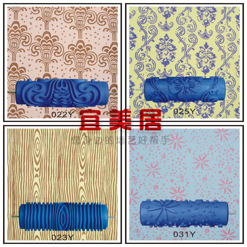 5寸印花滚筒刷墙神器滚花滚筒刷其它漆工工具