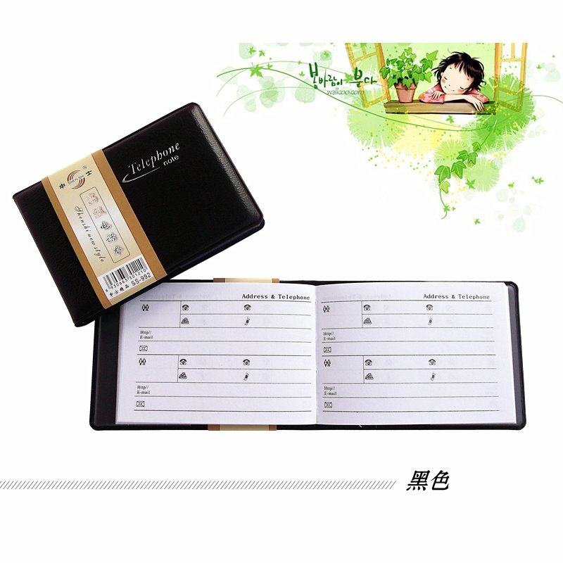 电话本小 随身 老人小号创意迷你便携口袋电话簿随身记号码记录本在类目 电子词典/电纸书/文化用品, 纸张本册, 通讯录/电话本中 - 来自Buy2taobao.com提供专业的淘宝代购服务