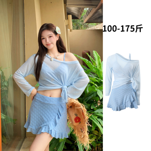 罩衫 2025新款 分体长袖 胖mm高级感温泉泳衣女裙式 防晒遮肉绝美 大码