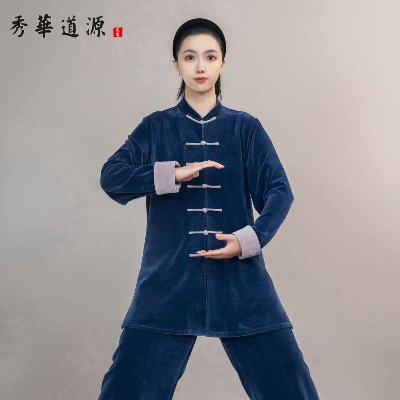 男女同款(超柔云锦双面绒)冬款对襟绑袖太极服武术练功表演服,运动/瑜伽/健身/球迷用品,太极服,淘宝优惠券,粉丝福利购,淘宝优惠卷