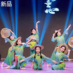 新款青青竹儿舞蹈服古典舞荷花渔家姑娘演出服渔梦渔阳舞蹈服装