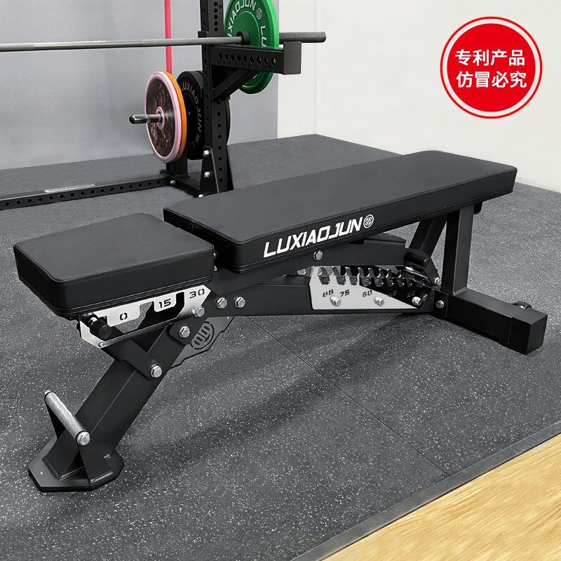 吕小军健身凳卧推多功能男士健身家用哑铃飞鸟凳腹肌健身器仰卧板,运动/瑜伽/健身/球迷用品,仰卧板/健腹板,淘宝优惠券,粉丝福利购,淘宝优惠卷