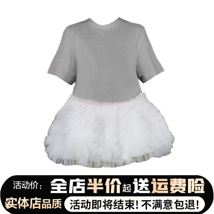 超火绝美仙气显瘦T恤网纱拼接层层蛋糕百搭别致上衣2025夏装新品