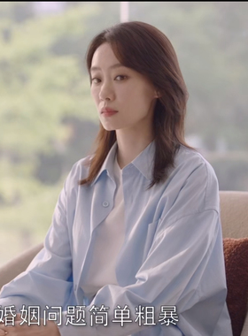 好运家郝有嘉张小斐同款防晒衣女衬衫薄款长袖衬衣设计感小众百搭