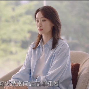 好运家郝有嘉张小斐同款防晒衣女衬衫薄款长袖衬衣设计感小众百搭