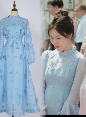 许我耀眼赵露思王汀同款套装甜美立体花朵装饰上衣+高腰套装裙女