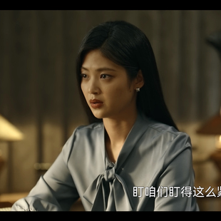 绝密较量高圆圆雪莉曲栅栅同款缎面衬衫女蝴蝶结飘带长袖百搭衬衣