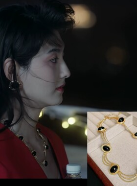 主角刘浩存楚嘉禾韩沛颖同款椭圆宝石耳钉项链时尚复古百搭套装女