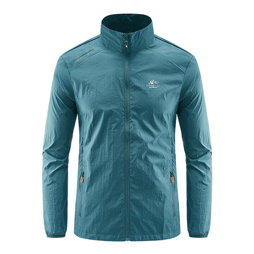 蛮好的人生薛晓舟董子健同款超薄冰丝防晒衣男透气防晒服立领夹克