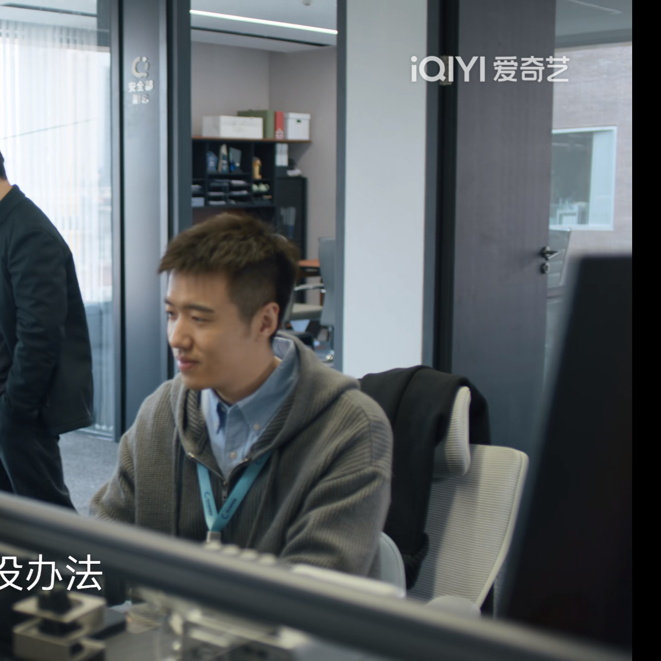 凡人歌那隽张哲华同款毛衣男春秋慵懒风百搭加厚美式针织开衫外套