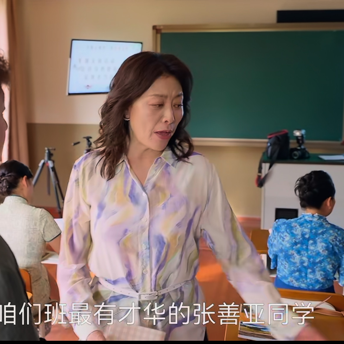 小夫妻殷桃许娣岳红同款法式复古淡紫云霞水墨印花仿真丝长袖衬衫