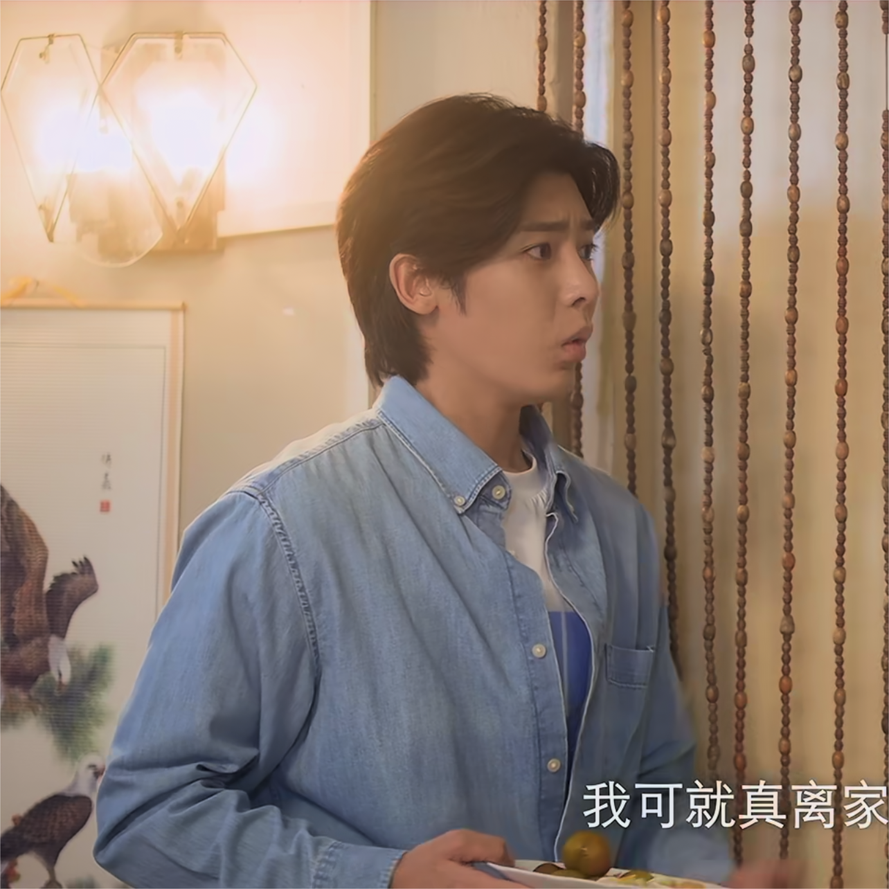 少年巴比伦路小路侯明昊同款牛仔工装衬衫水洗产品长袖薄款外套男