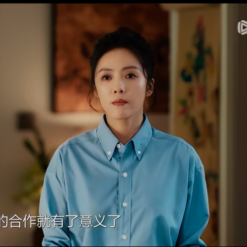 婚内婚外宁悦蔡文静同款经典款亚麻长袖防晒衬衫春秋百搭长袖衬衣