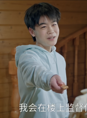 骄阳似我姜锐韩昊霖同款落肩连帽套头口袋卫衣棉情侣宽松休闲上衣