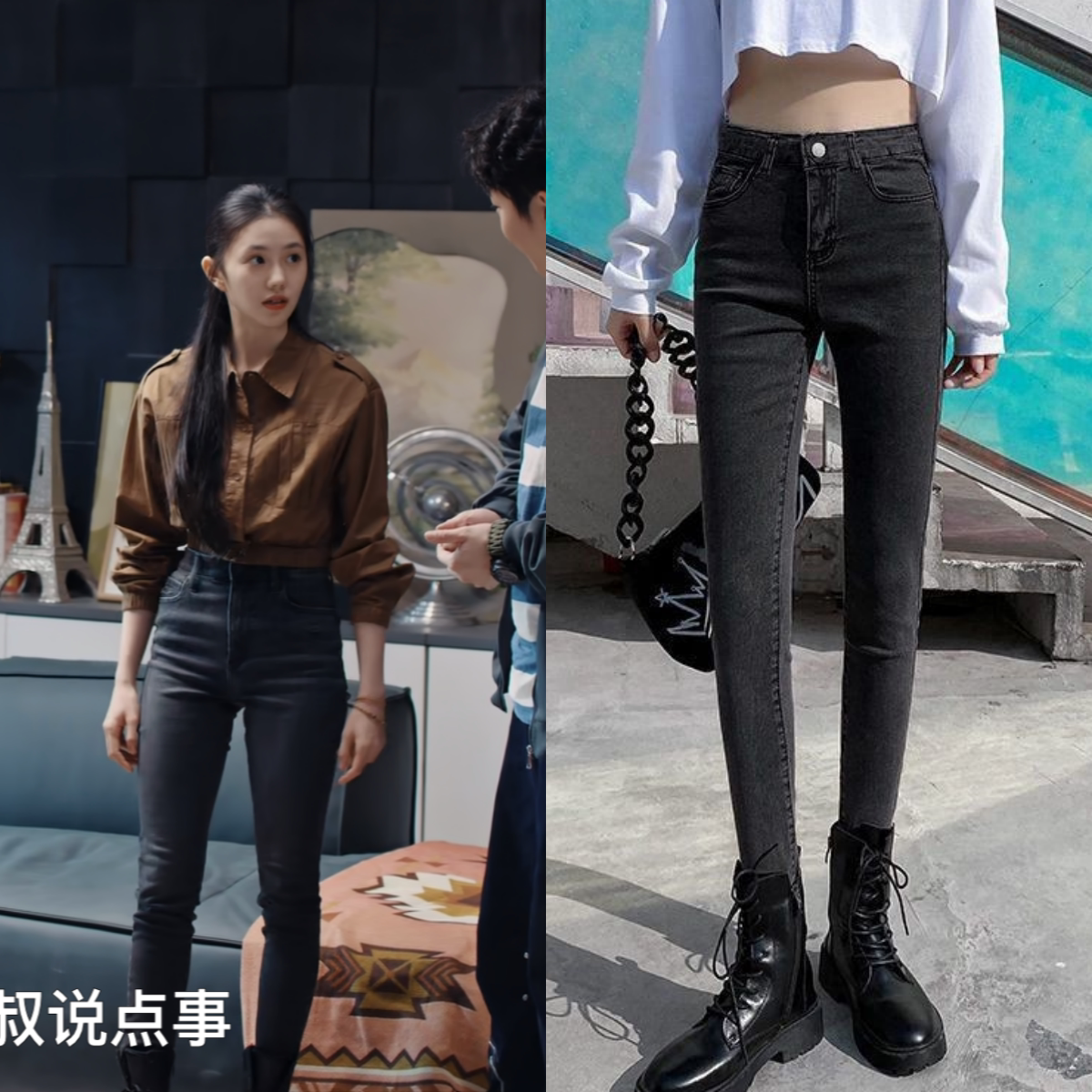 七根心简木代刘浩存同款高腰弹力小脚牛仔裤修身显瘦九分紧身铅笔图片