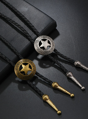 七根心简刘浩存宋威龙同款五角星项链波洛领带复古朋克风皮质项链