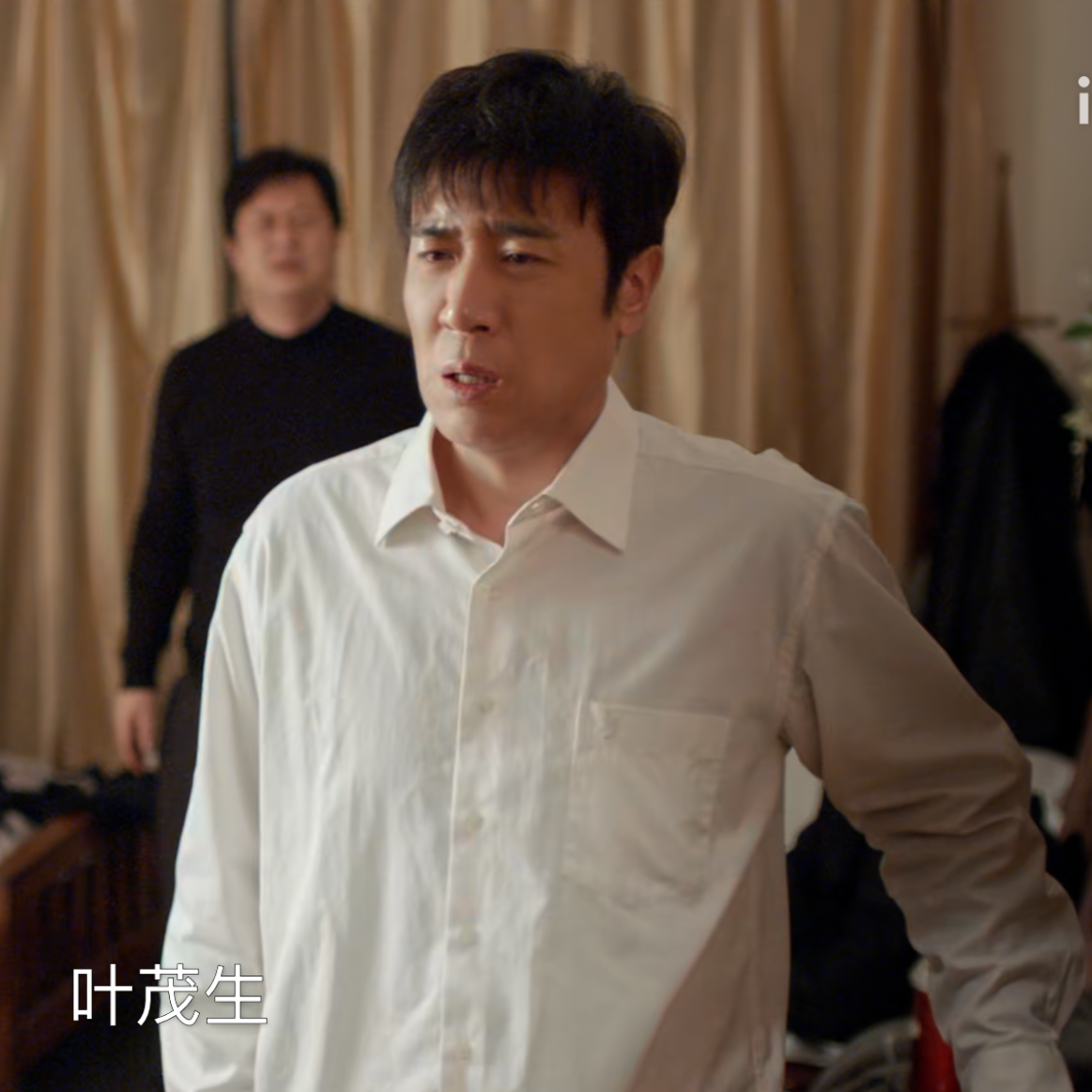 我是刑警秦川于和伟同款春秋纯棉长袖白衬衫男士纯色商务休闲衬衣