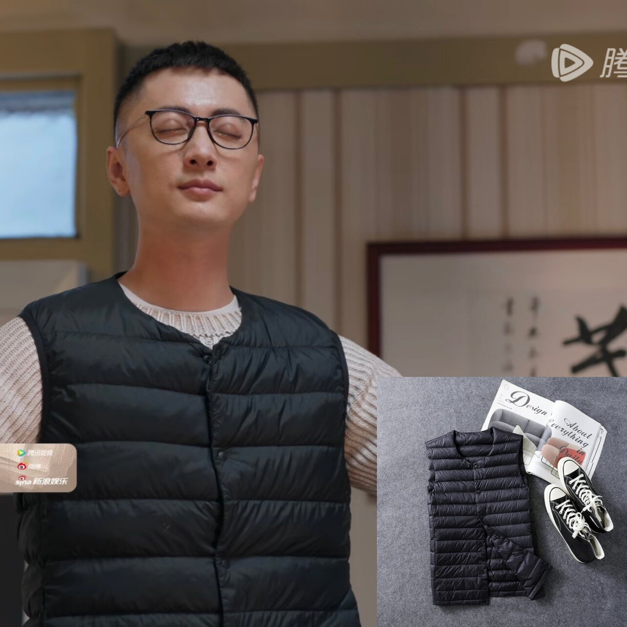 暮色心约贾真贾景辉同款轻薄羽绒马甲男秋冬无领内胆轻便薄款背心