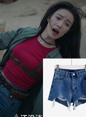 西出玉门叶流西倪妮同款高腰破洞流苏牛仔短裤夏季毛边牛仔短裤女
