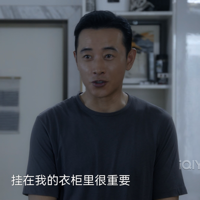 乌云之上丁冠森钟伟罗晋同款纯棉短袖t恤光板情侣宽松落肩上衣服