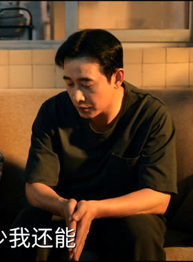 时差一万公里付玉东罗晋同款休闲竹节横纹洗水口袋宽松短袖T恤男