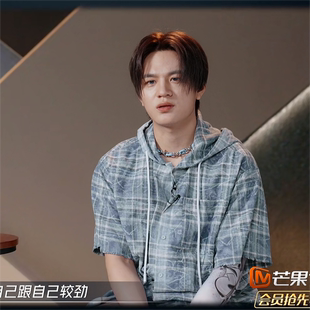 披荆斩棘的哥哥石凯同款格子布刺绣日系卫衣秋季连帽潮牌情侣外套