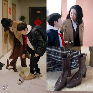 不期而遇的生活李匆匆董璇同款牛皮瘦瘦靴高跟粗跟小方头弹力靴女