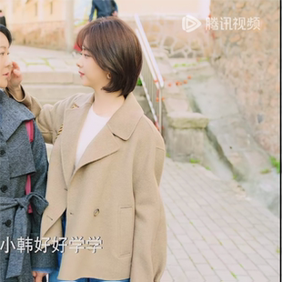 你比星光美丽纪星谭松韵同款翻领双排扣毛呢外套长袖短款呢大衣女
