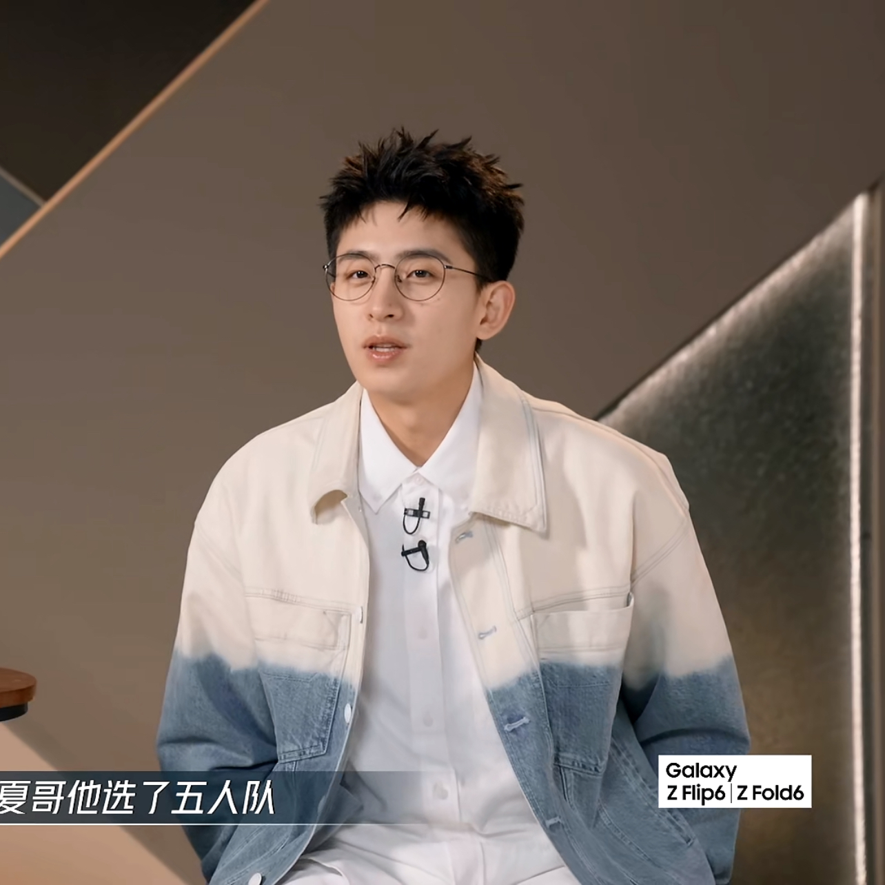 披荆斩棘的哥哥焦迈奇同款渐变色牛仔外套男士工装夹克牛仔上衣男