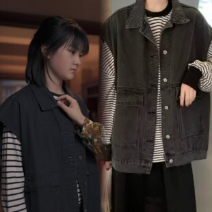 女宽松无袖 牛仔马甲秋季 马夹背心外套 名字任小名王圣迪同款 隐身