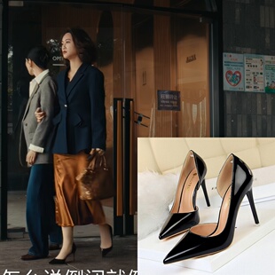 夜色正浓梁丹宁蓝盈莹同款高跟细跟金属跟高跟浅口尖头侧镂空单鞋