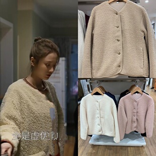 欢乐颂张慧雯何悯鸿同款春秋仿羊羔绒摇粒绒圆领开衫长袖外套女