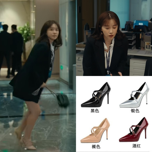 夜色正浓乔海伦阚清子同款高跟鞋防水台漆皮尖头交叉带细跟单鞋女