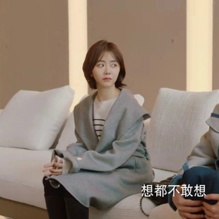 你比星光美丽纪星谭松韵同款双面羊毛大衣宽松休闲翻领毛呢外套女