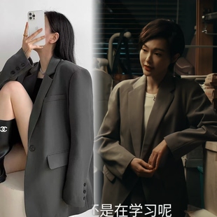 爱情没有神话林展翘唐嫣同款灰色西装外套女春秋季气质黑休闲西服