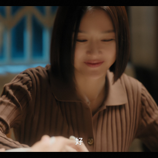 亦舞之城谭思婷秦岚同款修身显瘦长袖针织开衫秋冬毛衣女百搭上衣