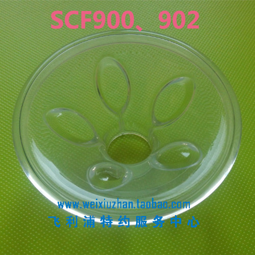 新安怡SCF30088 SCF900 902 903 301 303花瓣按摩垫 全新原厂配件