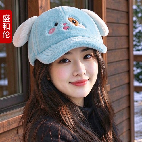 秋冬保暖显脸小兔耳毛绒鸭舌帽