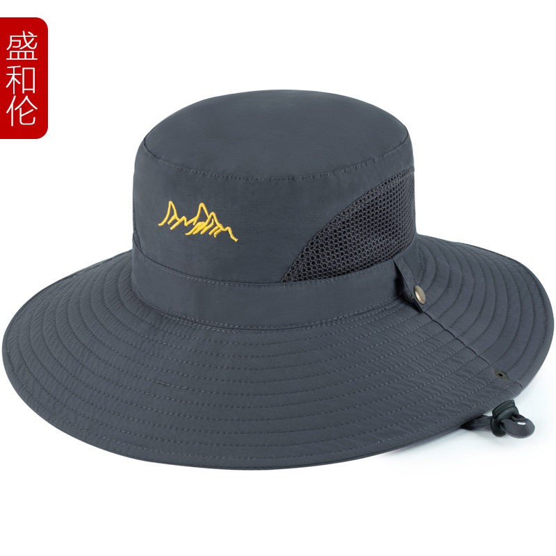 盛和伦男夏遮阳帽渔夫帽户外休闲防晒大檐登山帽骑车太阳帽钓鱼帽