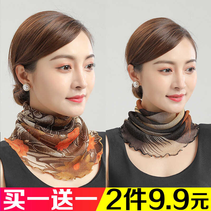 防晒面纱遮脸护颈夏季薄款百变围脖百搭纱巾女套头丝巾小脖子围巾