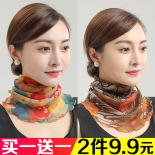 夏季 遮全脸护颈小围脖挂耳护脖子套头纱巾百搭围巾 防晒面纱女薄款